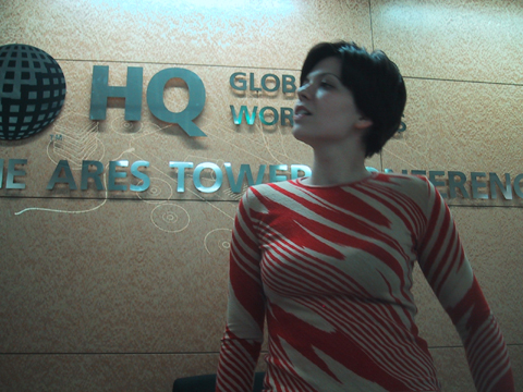 kati hq